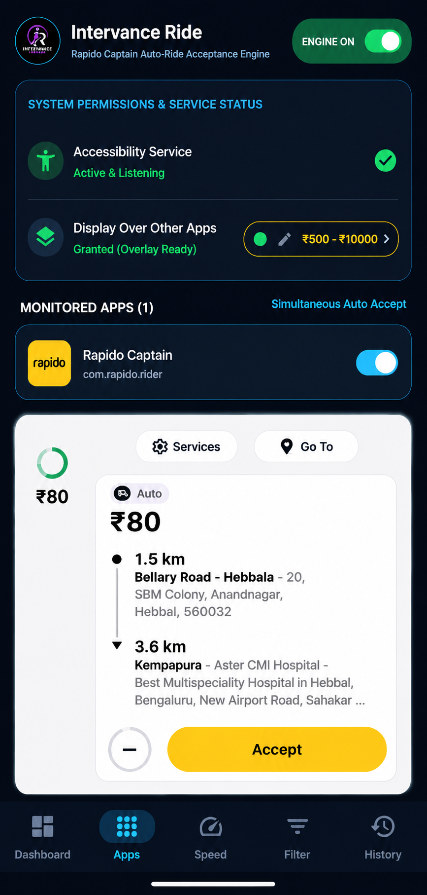 Intervance Ride App Interface
